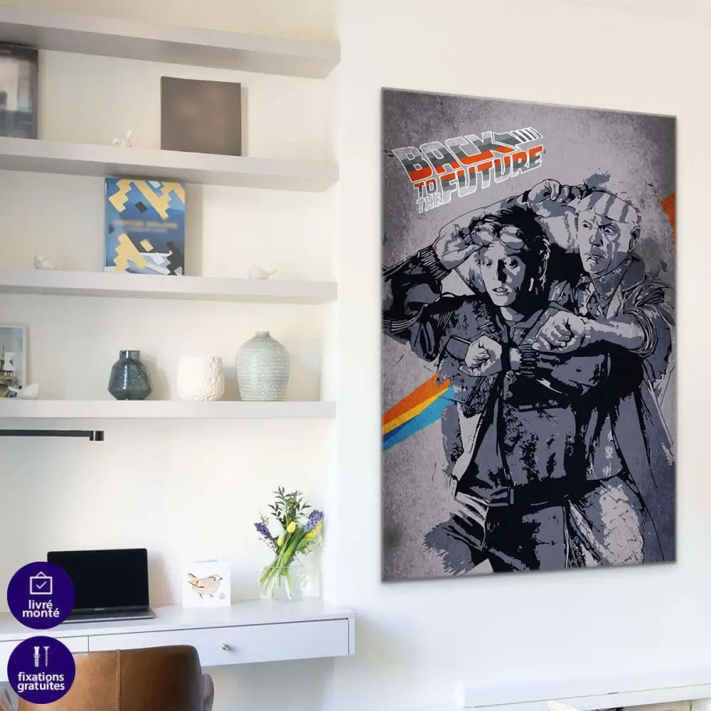 Tableau Retour vers le Futur - Montableaudeco